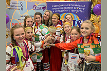 Ансамбль «Русские потешки» из Электростали принял участие в международном фестивале