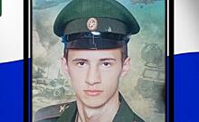 В ходе СВО погиб мобилизованный из Курской области Евгений Изотов