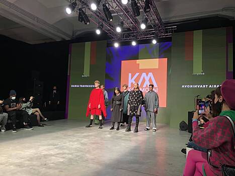 Что нужно знать о всероссийском конкурсе для дизайнеров «Код моды»