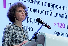 Москвичи внесли предложения в проект бюджета