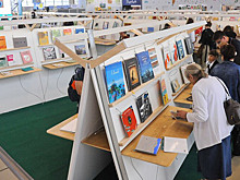 Российский книжный союз попросил разъяснений по новому запрету на пропаганду ЛГБТ-ценностей