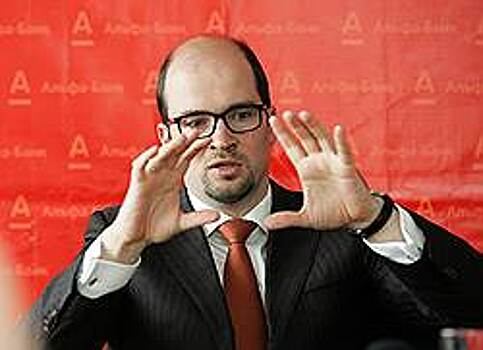 Главный управляющий директор Альфа-банка шел в отставку