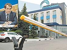 Концессионеры - Чиновники отдают на откуп бизнесу школы, больницы и водоканалы