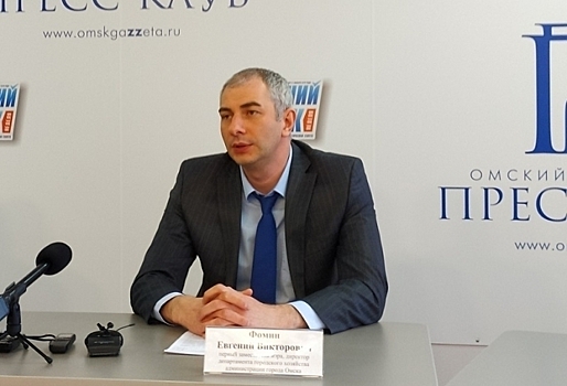 За день до инаугурации Шелеста в отставку ушли все омские вице-мэры, включая Евгения Фомина