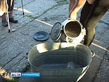 Проблему с водой начали решать в Краснознаменском районе