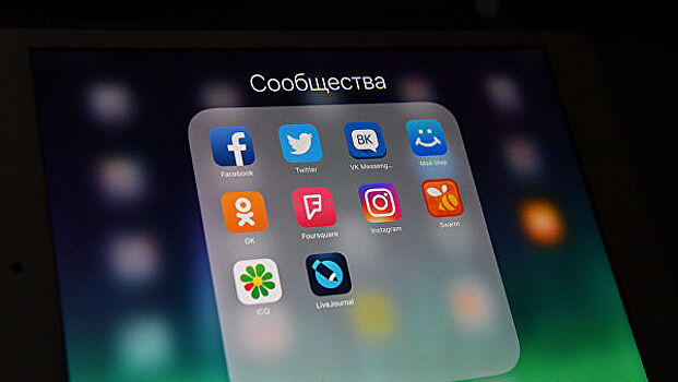 В Белоруссии законодательно определят, как вести себя чиновникам в соцсетях