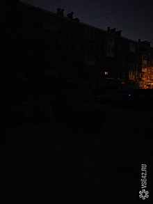 Жилые дома на половине улицы в Кемерове остались без электричества