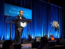 Книги о Ближнем Востоке стали лауреатами Национальной книжной премии США