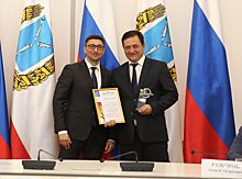 Приволжская железная дорога – филиал ОАО «РЖД» стала победителем конкурса «Инвестор года» в Саратовской области