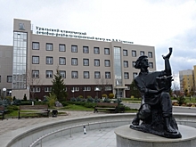 В нижнетагильском госпитале имени Тетюхина могут создать центр реабилитации участников СВО: инициатива Паслера