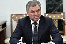 Косачев ожидает встречи с главой международного комитета ЕП до выборов