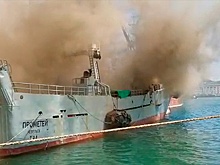 Российский рыболовецкий траулер загорелся в порту Пусана