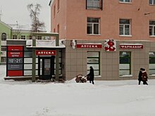 Ни алко, ни аптеки. В Петрозаводске закрылась последняя аптека с вывеской «Фармакор»