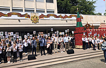 Дипломаты стран СНГ отметили в Женеве годовщину Победы