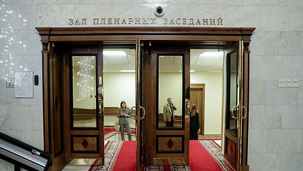 Госдума приняла пакет законов о регулировании деятельности иностранных агентов