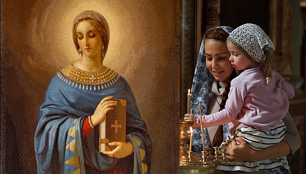 4 января День Анастасии Узорешительницы. Как святая помогает женщинам и как к ней обратиться?
