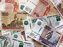 Названы основные причины лишения банков лицензии