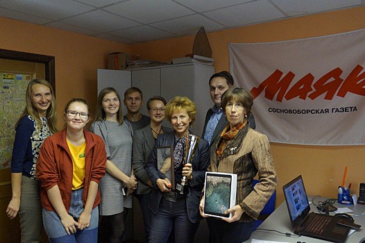 Сосновоборский «Маяк» получил Гран-при конкурса СМИ «Росэнергоатома» на фестивале «Энергичные люди-2018»