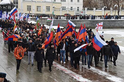 В День народного единства в Свердловской области стартует киномарафон «ЭтноФест»