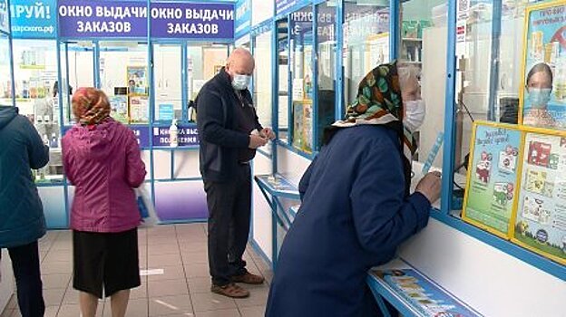 Прокуратура примет жалобы пензенцев на непредоставление лекарств