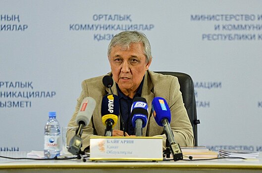 Эксперт: сакральному месту не нужно придавать религиозный смысл