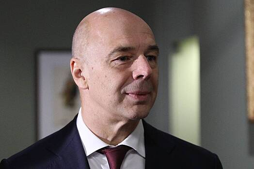 Силуанов высказался о работе в тучные и худые годы