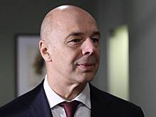 Силуанов высказался о работе в тучные и худые годы