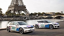 Hyundai привезет в Париж 10 особенных арт-автомобилей в поддержку заявки Пусана на Всемирную выставку 2030 года