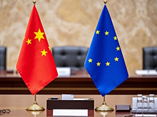ЕС будет требовать от Китая поделиться технологиями