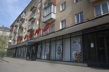 Попрощайтесь с «Ракетой»! Центр Пскова лишится старейшего магазина