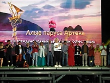 В Артеке поддержали защитника горы Куштау