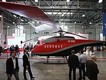 На HeliRussia-2023 показали беспилотный вертолет