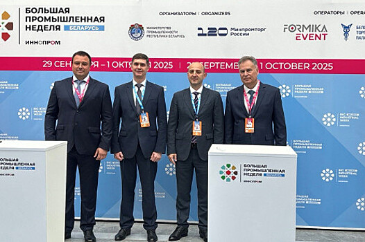 Донское предприятие начнет выпуск автомобилей багги