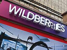 Новая схема мошенников лишила продавцов Wildberries более 20 миллионов рублей