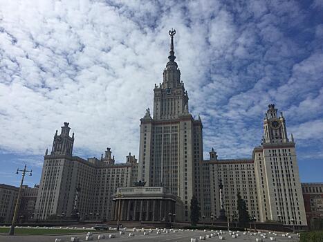 Приемная кампания в МГУ продолжается