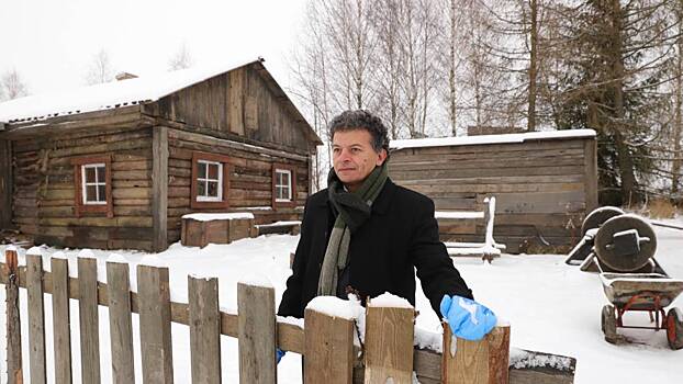 В Москве стартовала международная неделя креативных индустрий