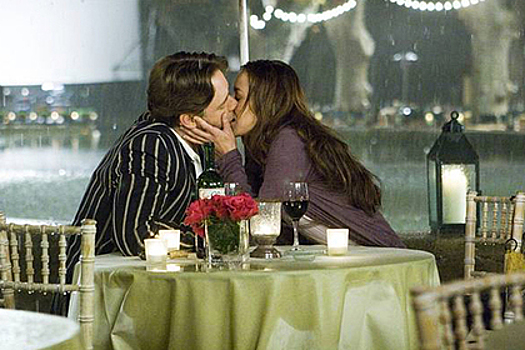 Французский связной