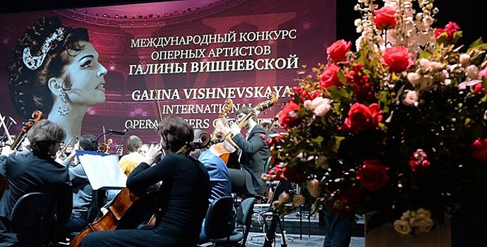 Певец из Южной Кореи выиграл конкурс оперных артистов Галины Вишневской в Москве