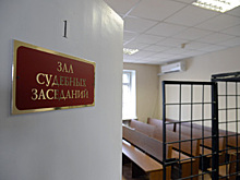 В Москве арестованы двое сотрудников ФСБ по делу о мошенничестве