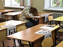 В профсоюзе учителей отреагировали на идею отменить обязательную сдачу ЕГЭ