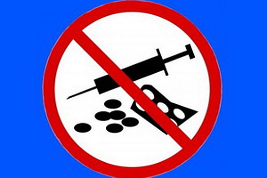 Ученые разработали новые методы лечения рецидива наркомании