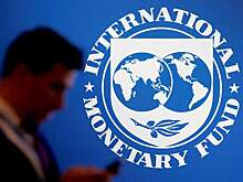 Миллиарды долларов резервы: В России нашли место для помощи от МВФ