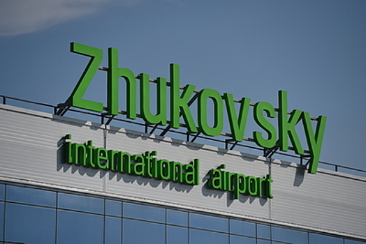 Расписание трансфера до аэропорта «Жуковский» изменится с 25 марта