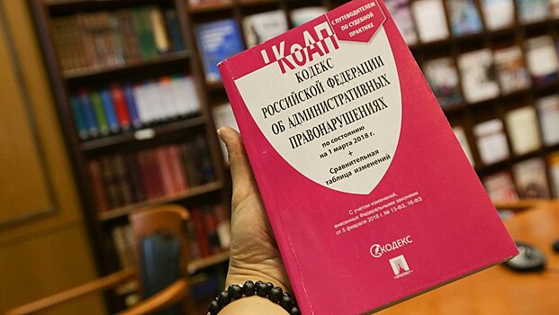 В Госдуму внесли проект о штрафах за отождествление СССР и Третьего рейха