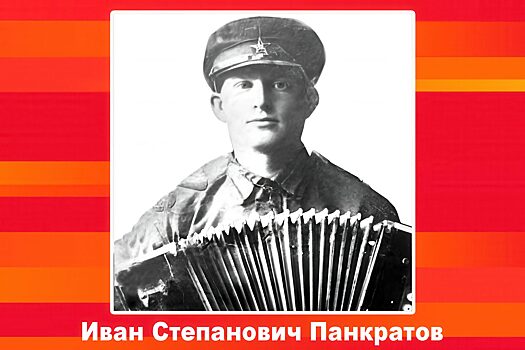 Ангел жизни