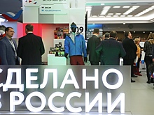 В России зарегистрировали 32 новых региональных бренда