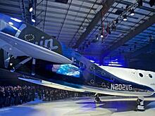 Акции Virgin Galactic упали на 9% после успешного полёта основателя Blue Origin в космос