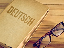 Жители Германии активно выступают за сохранение чистоты классического немецкого языка