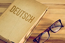 Жители Германии активно выступают за сохранение чистоты классического немецкого языка