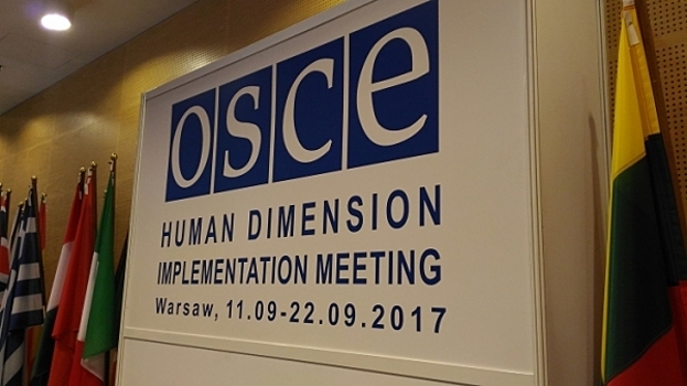 Генсек ОБСЕ заявил о "токсичном" климате в ЕС и отсутствии толерантности